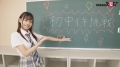 107SDAB-143 サンプル画像17