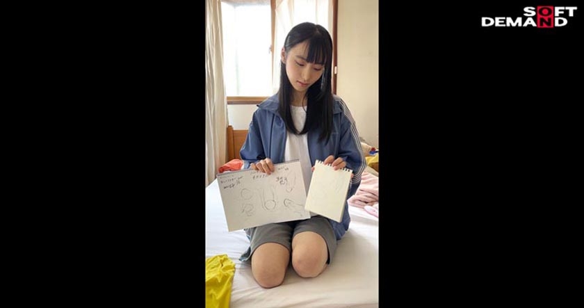 「便器にしてくれませんか？」実家住まいの喪女 元ひきこもり 鳥羽いく(20) 画像1