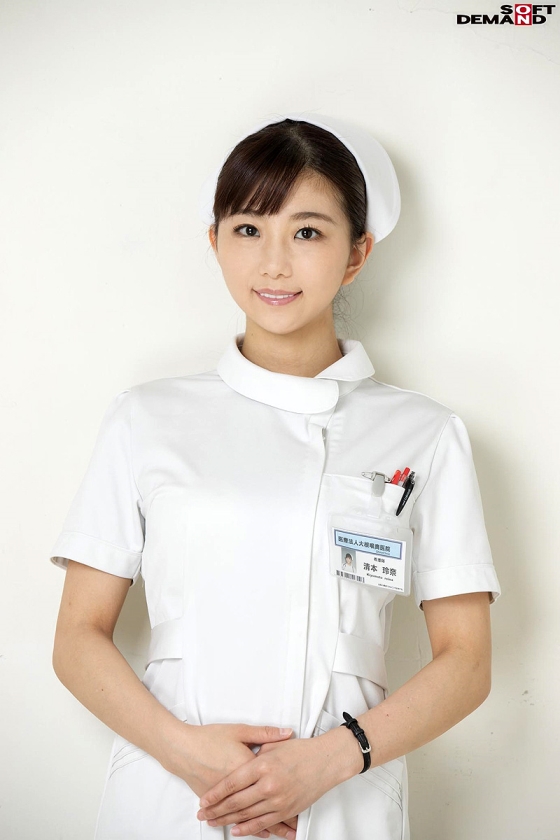 精液採取専門 爆吸引・丸呑みのどじゃくり病棟 VER5.0.0_3