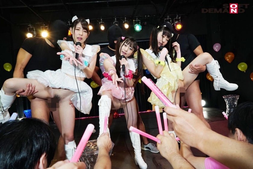 ―セックスが溶け込んでいる日常― 芸能界で「常に性交」アイドル 神坂ひなの あおいれな 桃尻かのん_11