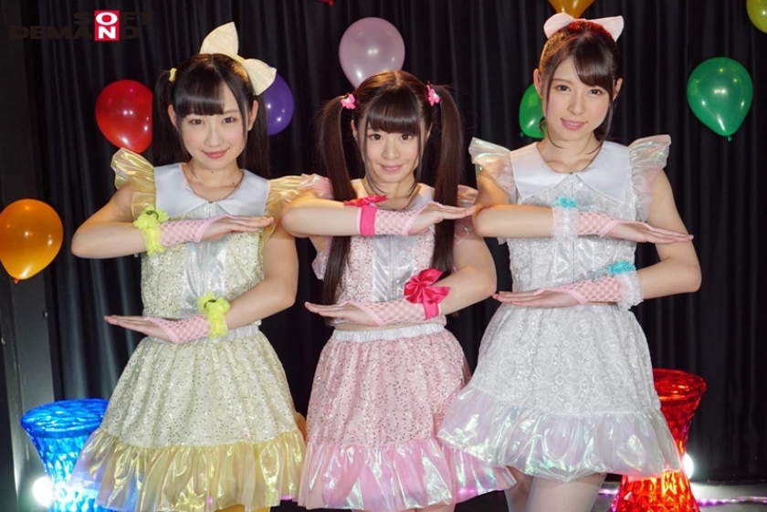 ―セックスが溶け込んでいる日常― 芸能界で「常に性交」アイドル 神坂ひなの あおいれな 桃尻かのん_1