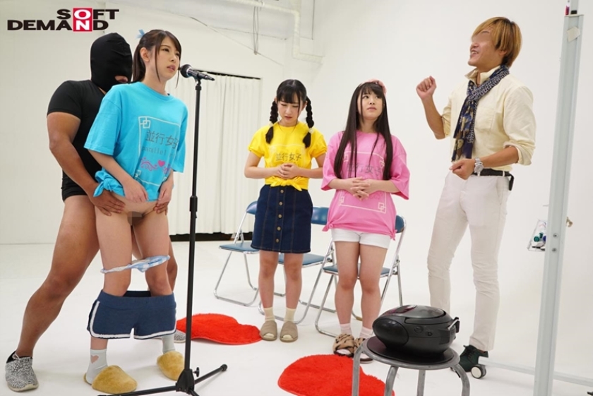 ―セックスが溶け込んでいる日常― 芸能界で「常に性交」アイドル 神坂ひなの あおいれな 桃尻かのん_2