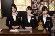 ホテル乳国 日本のおもてなしとおっぱいが一体化した趣のある空間で中出し性交 宝田もなみ 逢沢りいな 真田みづ稀 逢沢りいな 宝田もなみ 真田みづ稀サンプル画像2