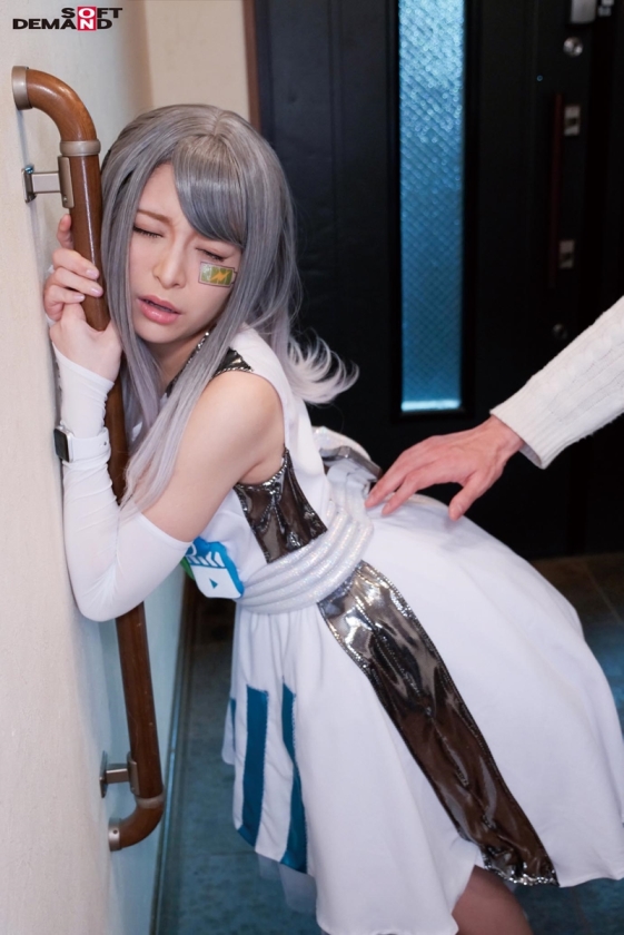 【擬人化 AV】僕のスマホが敏感な女の子になってしまったのだが 加藤ももか_13