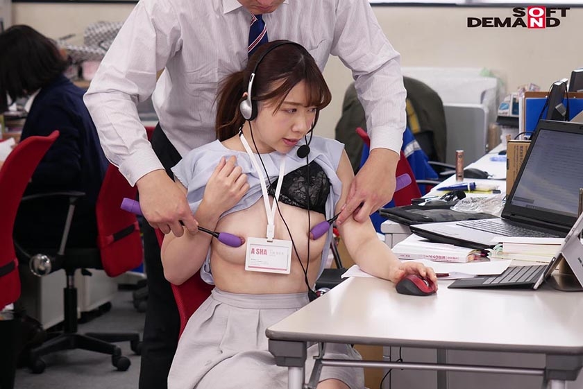 イキまくりカスタマーサポート 大浦真奈美 愛瀬るか 山井すず_1