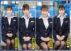 【極画質】｢制服・下着・全裸｣でおもてなし またがりオマ○コ航空 17 キツマン便 友田彩也香 流川莉央 末広純 永瀬かれん 画像1