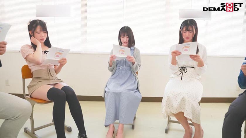 オナニー依存症リハビリセンター 桜ゆの 青葉はる 谷村凪咲 画像1