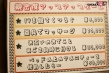 コンドームなしのエッチな状況になったらどうなるのかをモニタリング ●供を通わせる先の保育園の美人先生とSEXがしたい!というパパの不倫願望を叶えるために真昼間からラブ…サンプル画像4