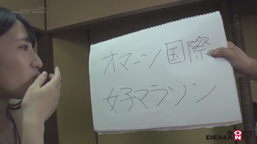 9名の女子社員が新発想の恥ずかしすぎるゲームに挑戦！SOD女子社員 新ゲーム企画部 vol.2_17