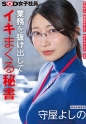 サンプル画像