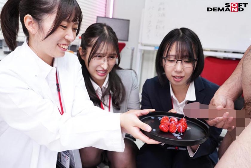 「ザーメンと最も相性の良い食べ物は何か？」をSOD女子社員3名が真面目に検証してみた結果 計46食の濃厚ホンモノ精子でお腹いっぱい 咀嚼でじっくり味わいごっくん飲み込むザ～汁マリアージュ食ザー実験 SOD性科学ラボ REPORT 23 新木成美 久保歩夢 所慶香｜SODクリエイト｜千川もなか/広瀬美結/水月みお｜107SDJS-359