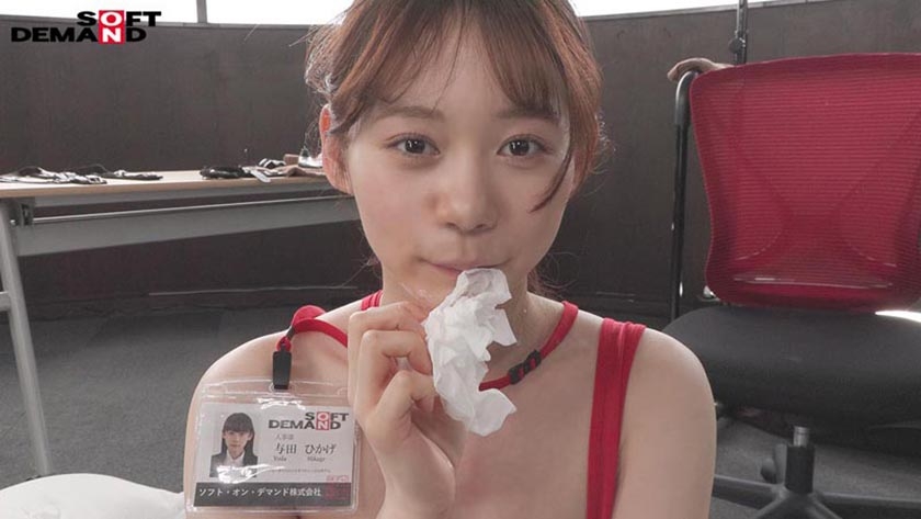 与田ひかげ SOD女子社員 107SDJS-379 サンプル画像8