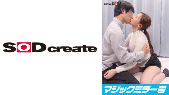制限時間100分でSEXしないと脱出できない…