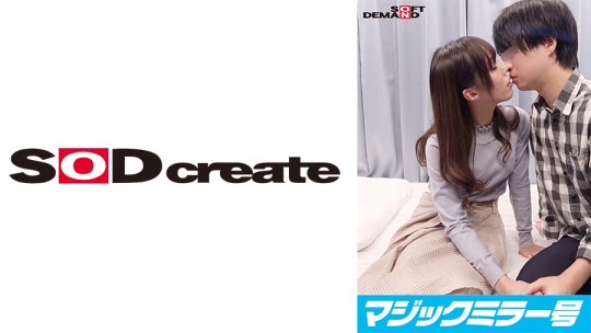 制限時間100分でSEXしないと脱出できない…