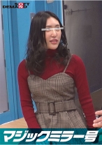 
                        【ユーザーリクエスト新企画】マジックミラー号 女子大生【あやちゃん】 牛乳浣腸して身体のお悩み解決しませんか？桃色アナルからミルク大量噴射！敏感になった肛門にデカチン貫通で初めてのケツ穴アクメ！
    