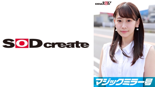 マジックミラー号 都内有数のお嬢様大学に…
