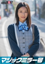 【30歳以上の美脚OL限定】「黒パンストのモニター調査」と称してぬるぬるローション素股耐久テスト！…のはずが、破けた隙間からぬぷっと生挿入！無許可中出し！【あいか編】