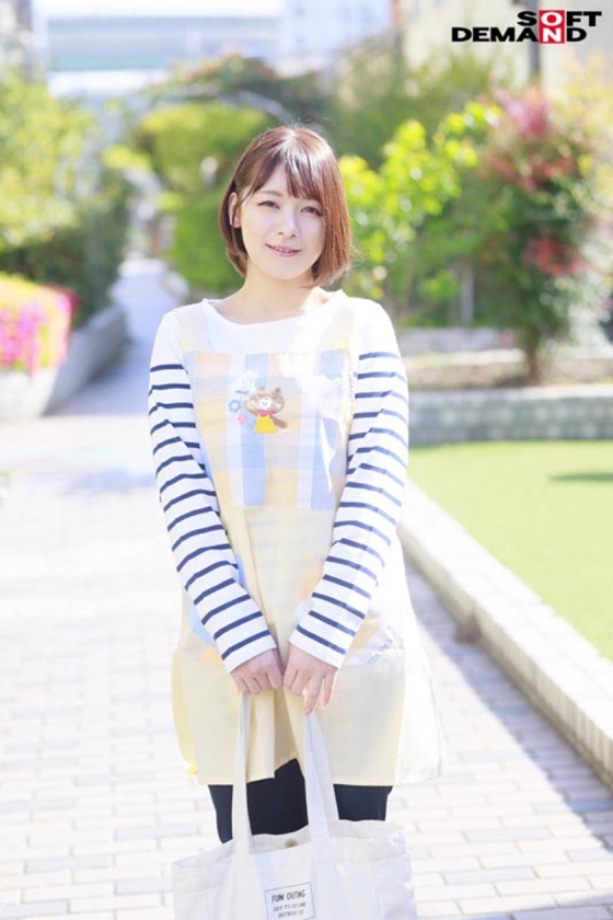 マジックミラー号 母性溢れる保育士さん限定!「おっぱい吸わせてマザコン男子のママ離れをサポートしませんか」乳離れのできない童貞くんを赤面筆おろしのはずが…実は絶倫AV男優で激ピストンで無許可中出し!! 画像1