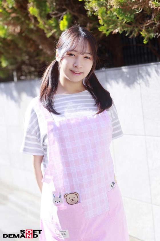 マジックミラー号 母性溢れる保育士さん限定!「おっぱい吸わせてマザコン男子のママ離れをサポートしませんか」乳離れのできない童貞くんを赤面筆おろしのはずが…実は絶倫AV男優で激ピストンで無許可中出し!! 画像5