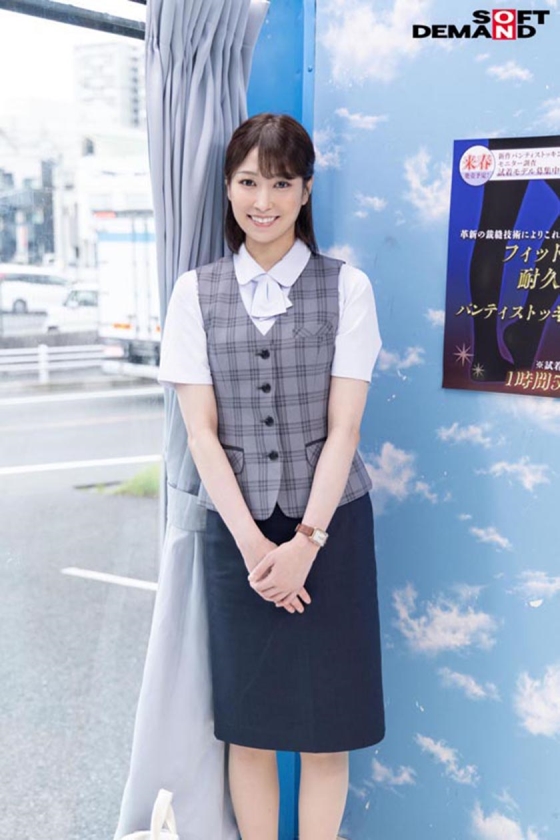 【働くプリケツお姉さん限定】「黒パンストのモニター調査」と称してぬるぬるローション素股耐久テスト!…のはずが、破けた隙間からぬぷっと生挿入!無許可中出し! 画像1