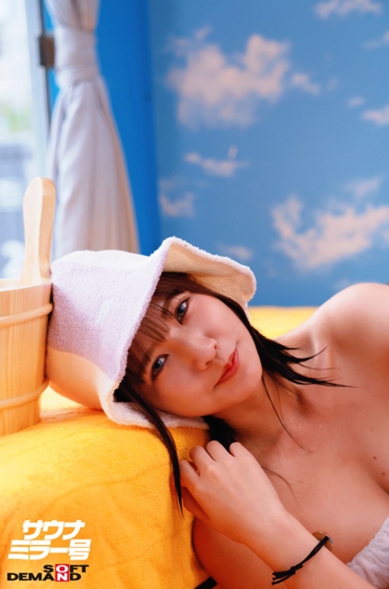 巷で人気の移動式サウナを試してみませんか！と声を掛けて協力してくれた男女2人組をサウナミラー号にご招待！part3 サウナ界隈でも話題沸騰中！！ 2人きりの密室サウナで何故かムクムクと膨らんでしまった勃起ち○こに、気まずさと興奮で発汗効果MAX！！ このままだと外に決して出られない状況で2人の男女はどうなってしまうのか検証！ BBQ会場にいた大学生グループ4組に突撃依頼！ 画像5