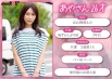 マジックミラー号 本物人妻さん限定「絶倫ち○ぽを見てもらえませんか？」勃起が収まらなくて困っている男性をあの手この手で優しくヌイてくれた最近ご無沙汰気味の若ママ3名収録 サンプル画像5