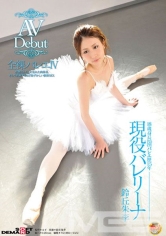 107SDMT-425