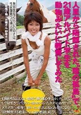 107SDMT-575