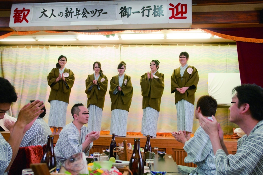 Eカップ以上限定 バツイチ・ワケあり熟女 オトナ のお見合い温泉ツアー_3