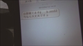 107SDMT-764 サンプル画像4
