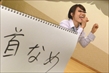 107SDMT-851 サンプル画像7