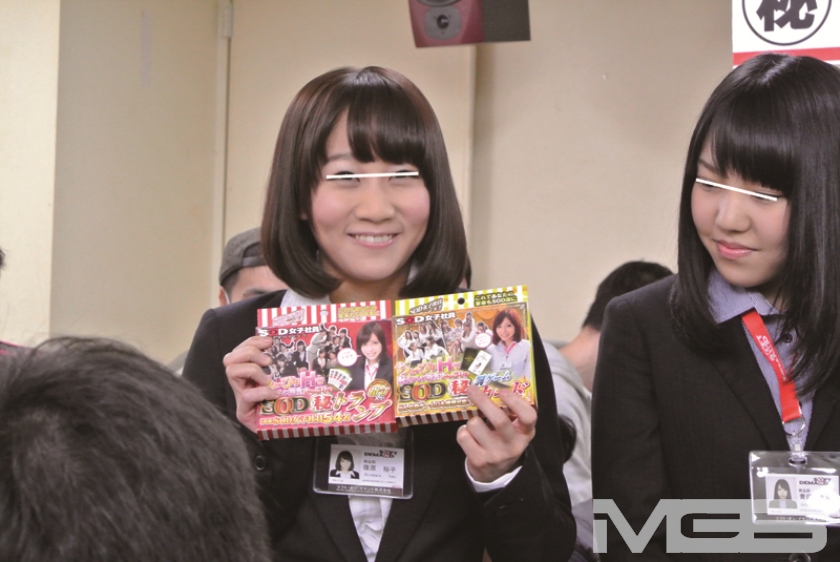 SOD女子社員 第28回 急転直下の超マル恥どっきり王様ゲーム featuring 女子社員プロデュースマル秘特製グッズトランプ&罰ゲームカード_16