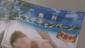 107SDMT-996 サンプル画像19