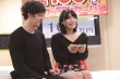 一般人カップル×彼女のテクニック大公開!手を使わずにクチだけで彼氏をイカセたら100万円!!イカセられなかったら彼氏の目の前で見知らぬ男に即ズボ!サンプル画像6