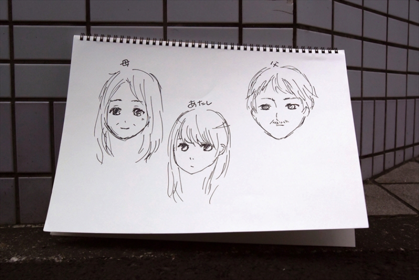 107SDMU-517 「お母さん、こんなに元気に育った私を見て！」 4歳の時に蒸発してしまった母親とAV女優となった娘が再会 母親の目の前で… 椎名優香 サンプル画像 1枚目