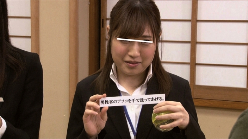 2017年度SOD新卒女子社員の皆さん タオル一枚男湯入ってみませんか？研修_0