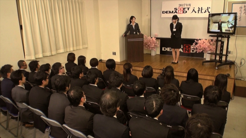 2017年度 ソフト・オン・デマンド入社式 新卒女子10名の全裸くっぱぁ決意表明 入社初日から同期の前で公開挿入！羞恥過激な新入社員研修編_0