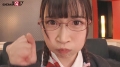 242発ごっくん AV史上最多ごっくん記録達成! 美園和花 美園和花サンプル画像8