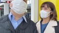 沢山出る母乳で3児を育てるママさんバレーガチ勢の島人 玉城夏帆 29歳 第5章 恋、しちゃいました。大好きなドSおじさんと温泉デート 約2年ぶりの中出し 感泣する… 玉城夏帆サンプル画像2