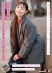 SNSフォロワー1万人 SODが見つけた史上最高の敏感ママさん 玉井晴香 33歳 AVDEBUT 画像8