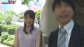 寝取らせ願望のある旦那に従い出演させられた本物シロウト人妻 case6 小学校教師・藤川なお(仮名)27歳 中出し了承 東京都武蔵野市在住 主人のためにネトラレます 藤川なおサンプル画像2