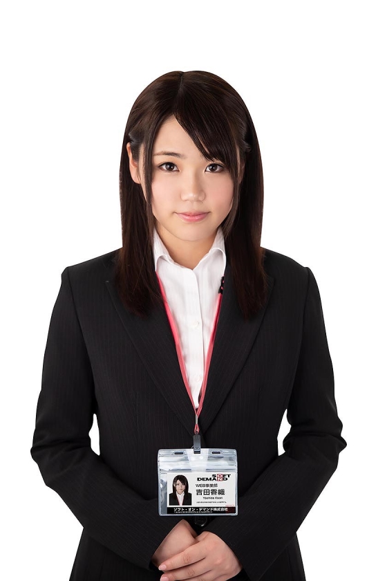 SOD女子社員 野球拳 WEB事業部 吉田香織_0