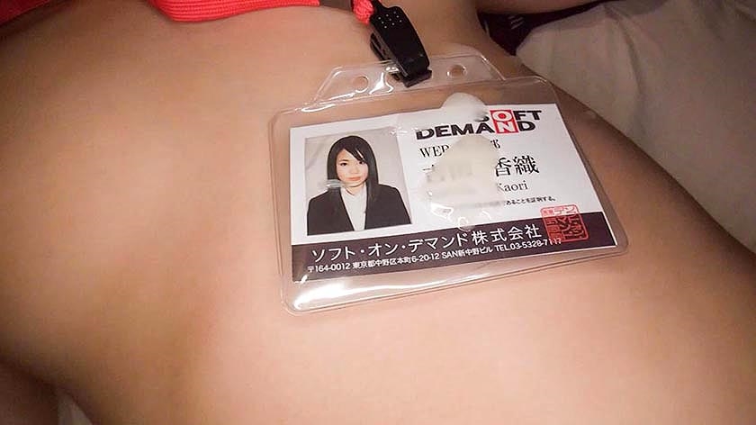 SOD女子社員 野球拳 WEB事業部 吉田香織_10