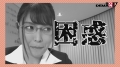 107SHYN-058 サンプル画像5