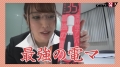 107SHYN-058 サンプル画像7