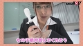 107SHYN-058 サンプル画像9