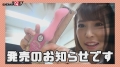 107SHYN-059 サンプル画像16