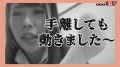 107SHYN-059 サンプル画像18