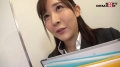 SOD女子社員 野球拳 会議の準備をする女子社員に突撃! 総務部 朝本由依 朝本由依サンプル画像4