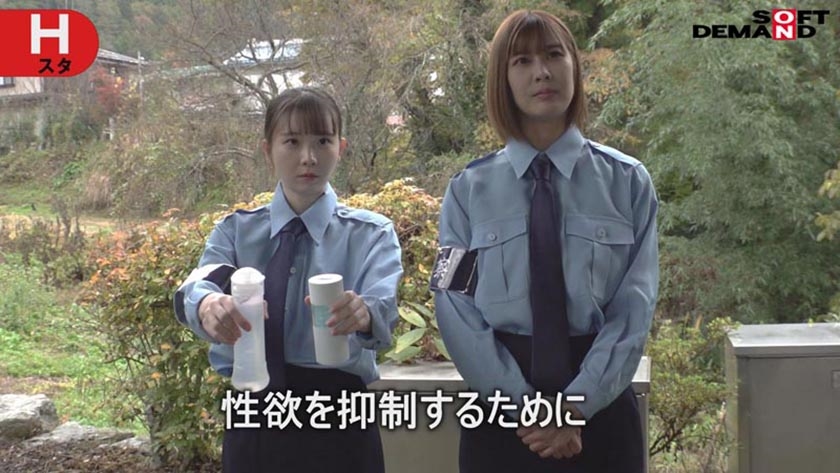 巡察レディのお仕事~街中非行少年更生精子回収を行う24時間~ 森沢かな 大浦真奈美 広井そら 星仲ここみ 天野花乃 画像2